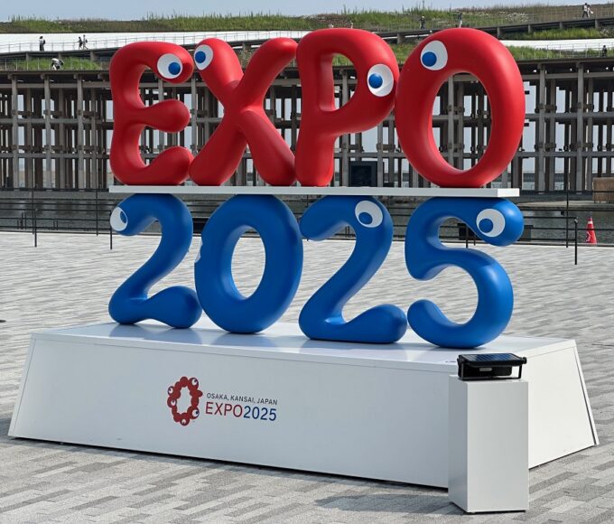 expo 2025 osaka japán